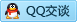 QQ在线咨询425466396